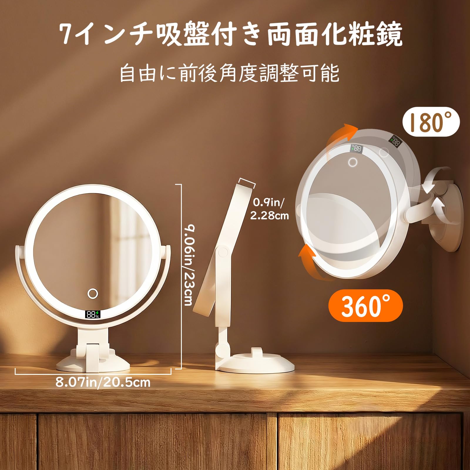 Amazon | Luxspire 鏡 ライト付き 女優ミラー 卓上 拡大鏡 20倍/等倍